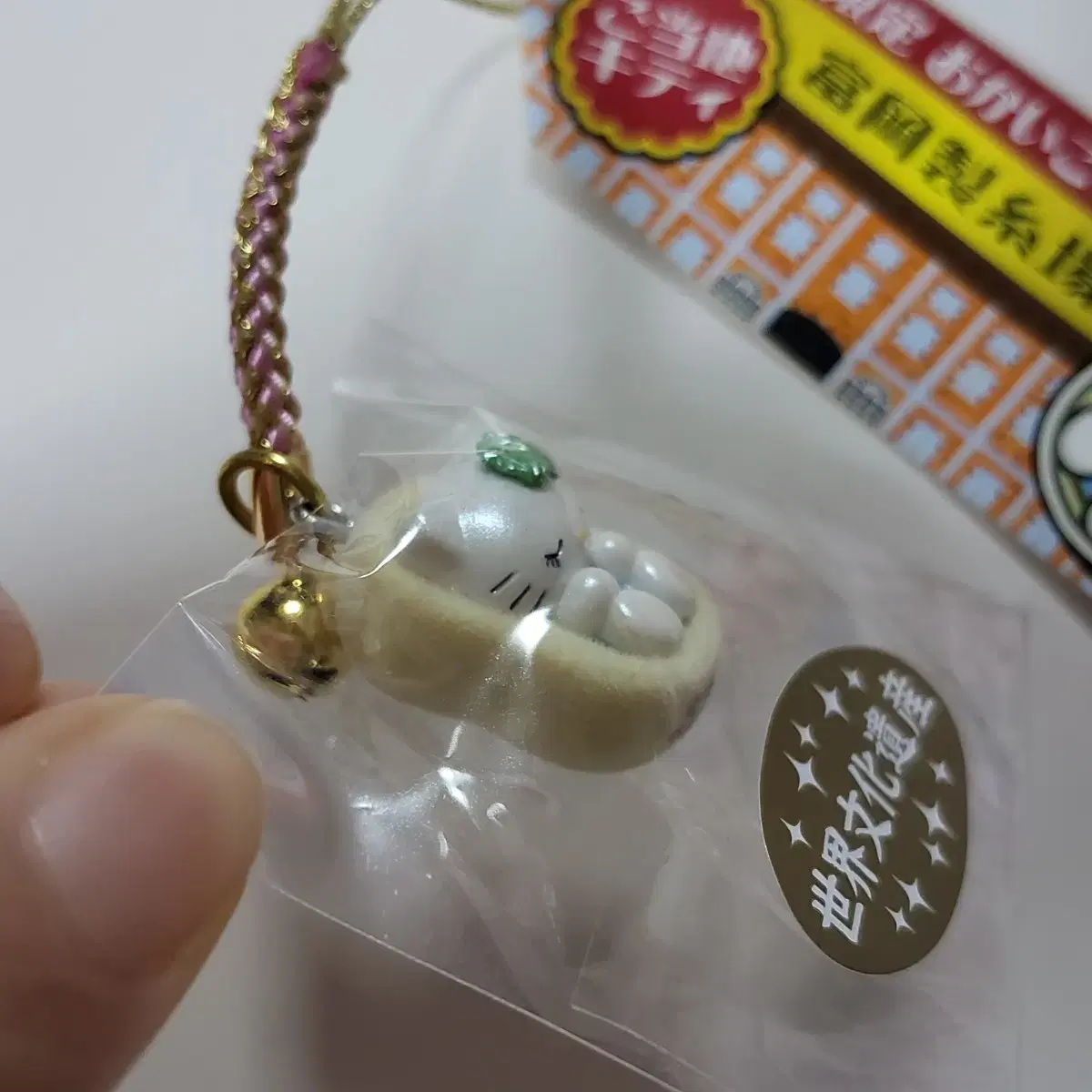 thumbnail-5